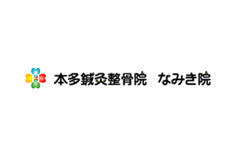 店舗イメージ01